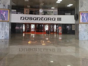 DPR Belum Terima Surat Pengganti Taufik Kurniawan dari PAN