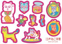 Segera Dibuka! Kafe Kucing Bertema Zaman Edo di Tokyo