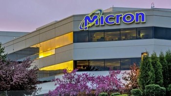 Urutan 15, Micron Technology dengan penjualan USD 25.8 miliar atau sekitar Rp 397 triliun. Micron Technology merupakan perusahaan yang bergerak di bidang semikonduktor asal Amerika Serikat. (Foto: Internet)