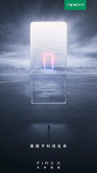 Oppo Find X Pakai Layar 'Edge' dari Samsung?