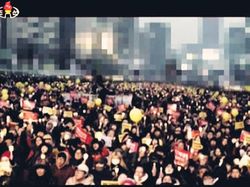 Propaganda Korea Utara yang Ketahuan Pakai Photoshop