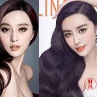 Ini adalah foto Chengxi yang berada di sebelah kanan, sementara itu Fan Bingbing berada di sebelah kiri. Bagaimana menurutmu? Sulit dibedakan kan? Foto: Instagram