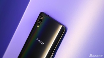 Vivo menghadirkan sensor sidik jari di bawah layar. Foto: Sina Mobile
