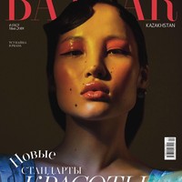 Bentuk hidung itu lah yang membuatnya mirip karakter Navi di film Avatar.  Foto: Dok. Instagram/Tsunaina