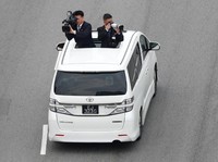 Mobil Kim Jong-Un Jadi WC Berjalan Hingga Penunjang Dokumentasi