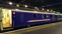 Dari luar Caledonian tampak seperti kereta pada umumnya. Istimewa/Forbes.