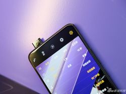 Penampakan Ponsel Vivo NEX yang Menawan