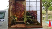 Salah satu hasil kreasi kontestan perlombaan ini. Mencoba kembali menghadirkan unsur-unsur tradisional Jepang ke dalam sebuah taman mungil di atas truk. Istimewa/Boredpanda.