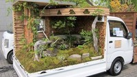 Perlombaan ini pun menarik minat banyak masyarakat Jepang untuk ikut memeriahkan perlombaan Kei Truck Garden ini. Istimewa/Boredpanda.