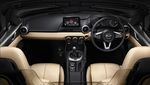 Mazda MX-5 Miata Terbaru, Bikin Tidak Bisa Buat Tidur