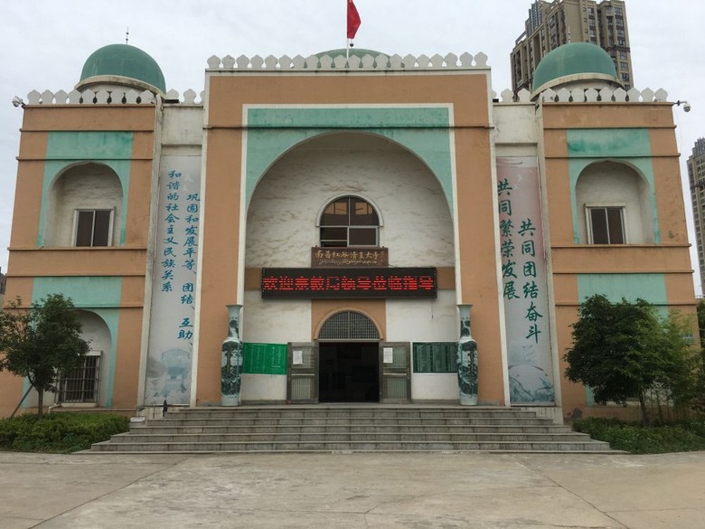 Ngabuburit Bersama Muslim Lokal di Nanchang Ngabuburit Bersama Muslim Lokal di Nanchang