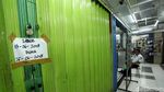 Pasar Elektronik Glodok Masih Sepi