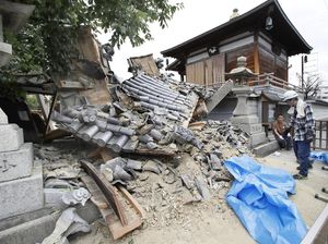 Korban Gempa di Osaka Bertambah Menjadi Tiga
