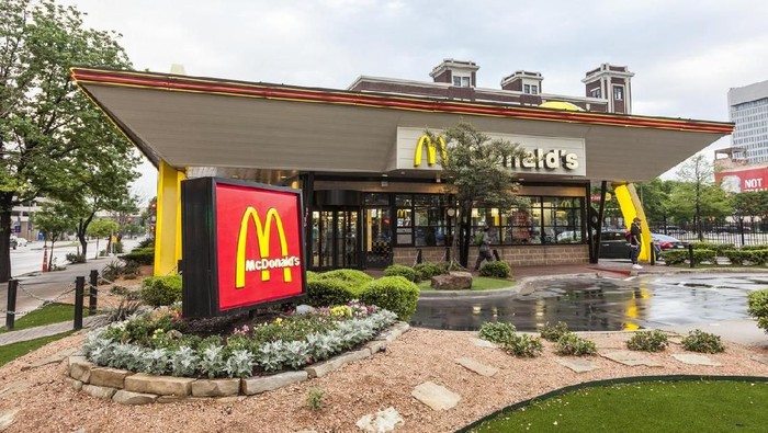 Dallas, Tx, USA - April 9, 2016: McDonalds fast food restaurant in Dallas downtown district. Texas, United States