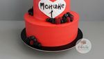 Lucunya! 10 Kue Ultah Bertema Moana hingga Trolls Ini
