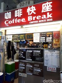 Slurp Enaknya Sea Salt Caramel Latte Buatan Kopitiam Kekinian Di Singapura Slurp Enaknya Sea Salt Caramel Latte Buatan Kopitiam Kekinian Di Singapura