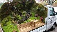 Taman ini punya bangku buat duduk santai sambil minum teh. Cocok buat dipakai istirahat setelah bepergian jauh. Istimewa/Boredpanda.