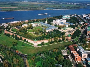 Nizhny Novgorod, Kota Unik Tempat Laga Argentina VS Kroasia