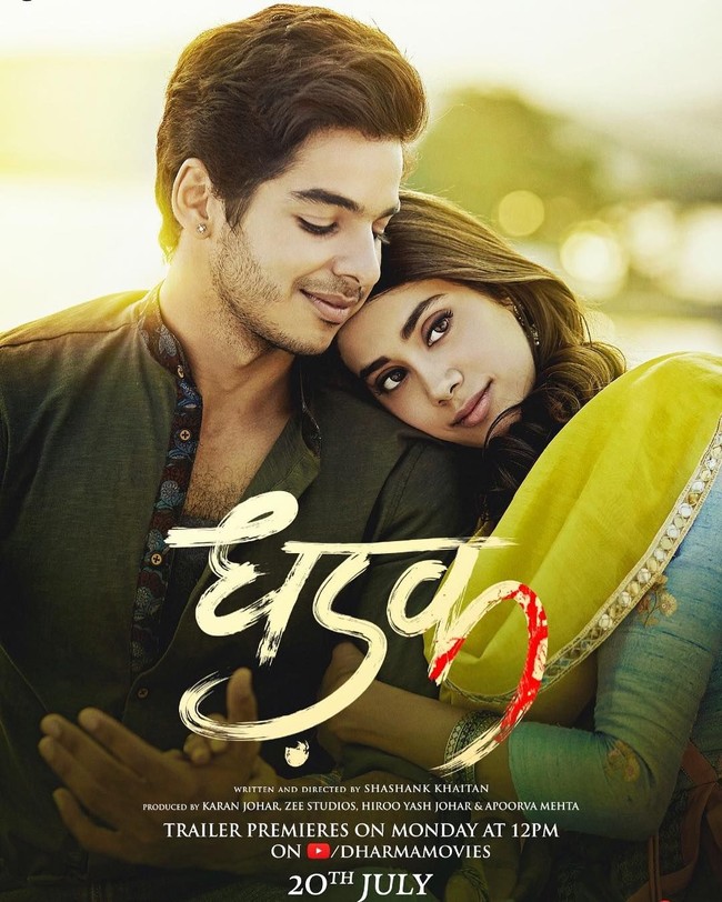 Dhadak merupakan film pertama wanita 21 tahun ini sebagai aktris Bollywood. Dalam film arahan sutradara ternama Karan Johar itu, ia beradu akting dengan aktor Ishaan Khatter. Foto: Instagram/@janhvikapoor