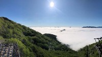 Bagaikan negeri di atas awan (Club Med)