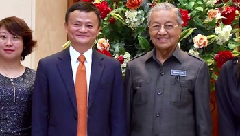 Sebelumnya, Jack telah bertemu dengan Perdana Menteri Malaysia, Mahathir Mohamad.Saya terkejut akan pengetahuannya soal teknologi, sebut Jack memuji Mahathir dalam pertemuan yang berlangsung kurang lebih 1 jam dan membicarakan beragam topik tersebut. Foto: The Star