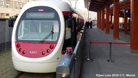 Xijiao Line mulai dibuka pada akhir 2017 setelah dibangun sejak 2010. Jalur yang merupakan bagian dari Beijing Subway ini mempunyai lintasan langsung di darat. Istimewa/Xijiao Line.