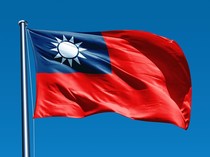 Komisi Perdagangan Taiwan Mau Gelar Hajatan di Jakarta, Bahas Energi Bersih