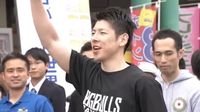 Unik! Di Jepang Ada Kompetisi Membalikkan Meja Teh Terjauh