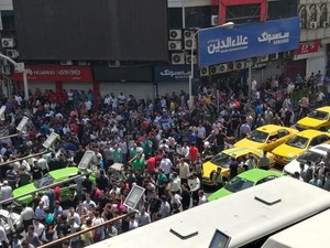 Pesan AS Untuk Demonstran Iran: Dunia Mendengar Suara Kalian