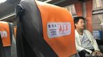 Potret Bus Umum di Jepang, Nyaman dan Nggak Ngaret