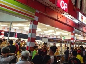 Ada Sajian Kuliner Baru di Jakarta Fair Kemayoran, Yuk Coba!
