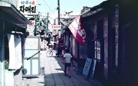 Wajah Korea Selatan Jaman Masih Melarat