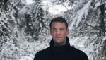 Liburan Dulu Saja, Manuel Neuer