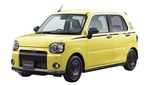Mobil Retro Mungil yang Lucu dari Daihatsu