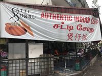 Hii... Berani Coba Claypot Isi Daging Biawak?