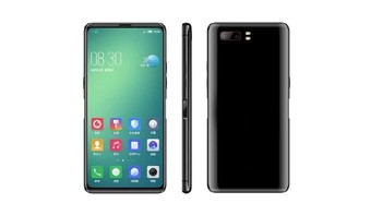 Nubia Z18 punya screen to body mencapai 91,8%. Foto: Weibo