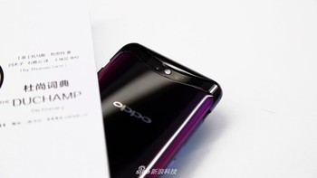 Oppo memberikan akses warna di bagian pinggirannya. Foto: Sina Mobile