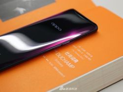 Penampakan Menawan Oppo Find X di Kampung Halaman