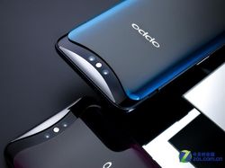 Penampakan Menawan Oppo Find X di Kampung Halaman