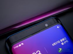 Penampakan Menawan Oppo Find X di Kampung Halaman