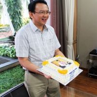 Megahnya Kue Ulang Tahun Ahok Dihiasi Seluruh Hasil Kerjanya Untuk Jakarta