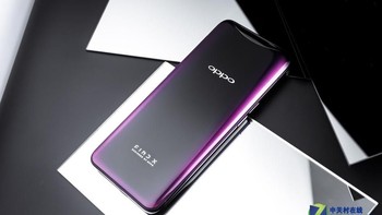 Find X Super Flash Edition dilepas 5.999 yuan atau sekitar Rp 12,9 juta. Sementara Find X lamborghini dibanderol 9.999 yuan atau sekitar Rp 21,6 juta.  Foto: Sina Mobile