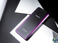 Penampakan Menawan Oppo Find X di Kampung Halaman