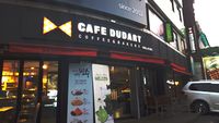 Mengintip Resto dan Kafe Unik di Korea Selatan Milik Personel EXO hingga Big Bang