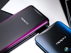 Penampakan Menawan Oppo Find X di Kampung Halaman