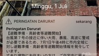 Pada Minggu (1/7), detikTravel merasakan topan atau Badai Tropis yang menyebabkan semua penerbangan dari dan ke Bandara Naha, Okinawa, Jepang dibatalkan. Inilah sistem peringatan langsung hanya ada di gadget iPhone (Masaul/detikTravel)