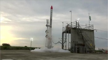 Tidak ada korban yang dilaporkan akibat ledakan, karena seluruh staf yang terlibat dalam peluncuran berada di pusat kontrol peluncuran yang terlindungi sekitar 600 meter dari area peluncuran. (Foto: Screengrab)