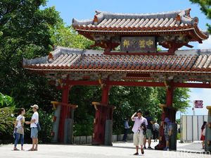 Foto: Bukan di China, Ini di Jepang
