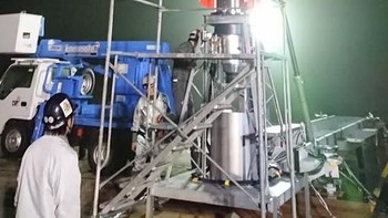 MOMO-2 sendiri digadang-gadang akan menjadi roket yang dibiayai swasta pertama dari Jepang yang akan mencapai luar angkasa. (Foto: Facebook Interstellar Technologies)