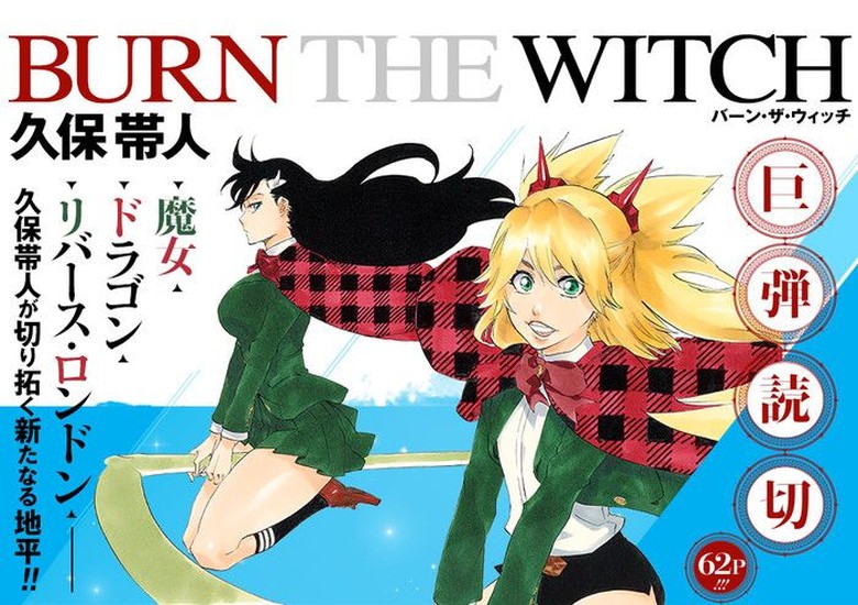 Manga Burn the Witch Bakal Terbit dalam Bahasa Inggris Manga Burn the Witch Bakal Terbit dalam Bahasa Inggris